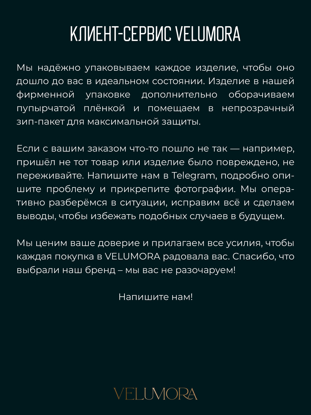 Мужской браслет на руку из натуральных камней