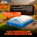 Быстровозводимый спортивный комплекс «Активный купол», 36x18x9 м