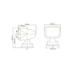 Прожектор с дистанционным управлением 10-30В, SeaFlo