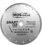 Диск алмазный Turbo Smart Cut (Умный рез) 230*2,6*7*22,23  "МОS-DISTAR"