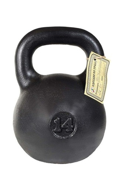 Гиря уральская 14 кг