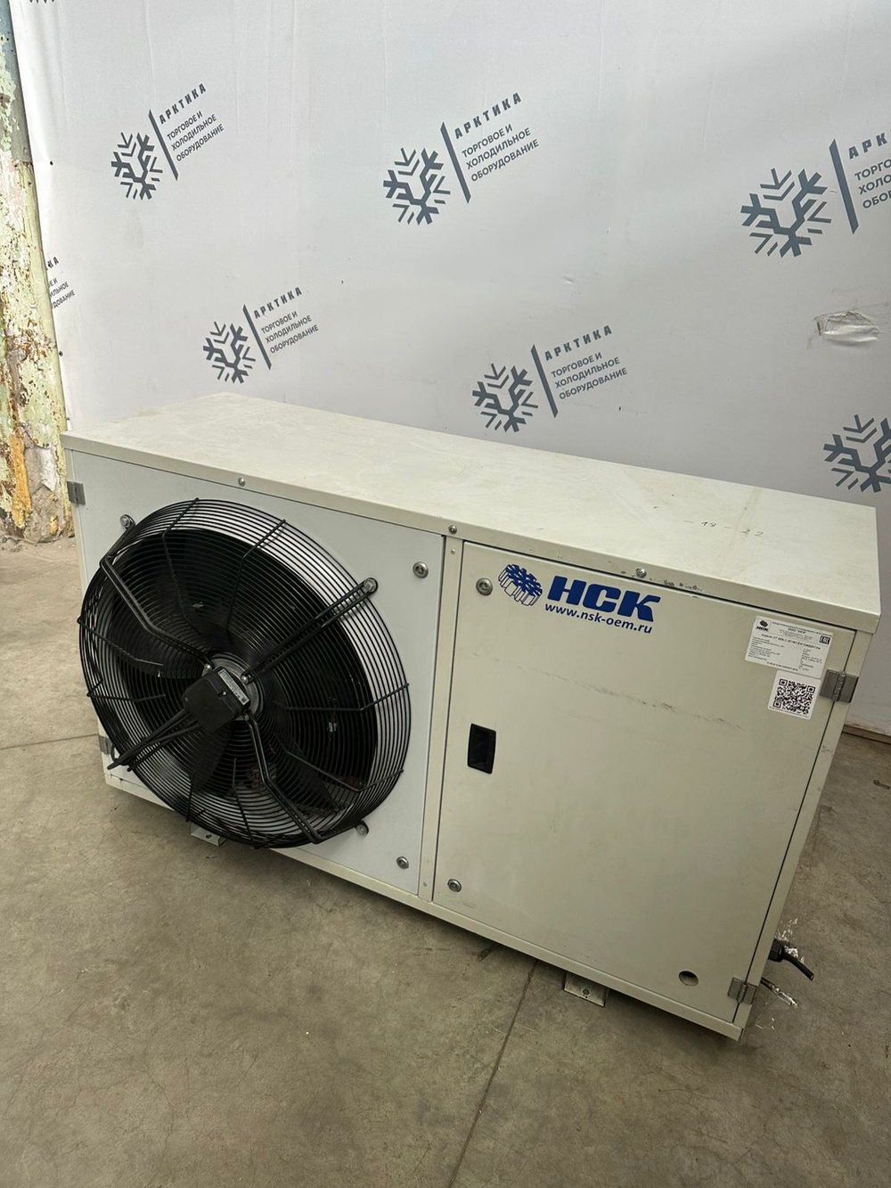 Компрессорно-конденсаторный блок НСК на базе ZF18KVE-TFD-551