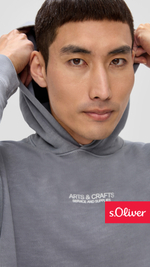 Толстовка мужская s.Oliver