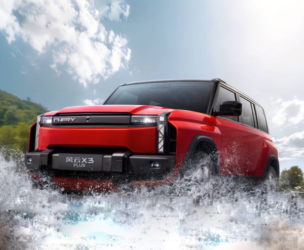 Полностью электрический внедорожник Chery Fulwin X3 и X3 Plus поступил в продажу по цене от 12 500 долларов США