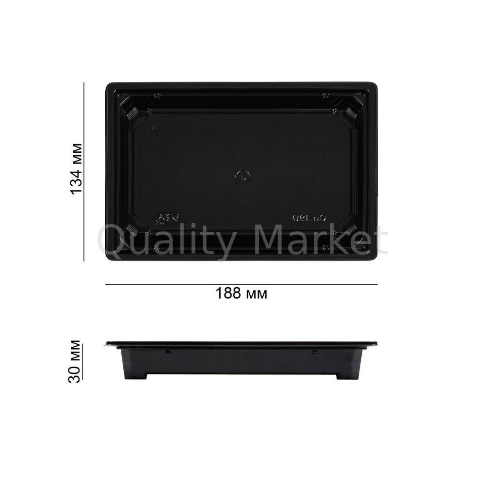 Одноразовый контейнер для суши 188*134*30 мм черный Дно Сп-19Д ПЭТ