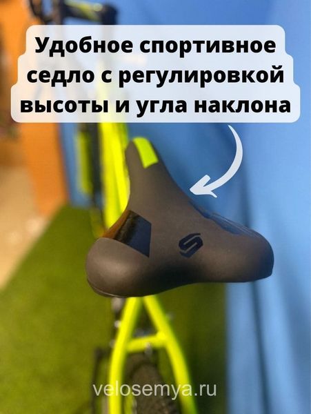 Горный велосипед Stels Navigator 910 Гидравлический тормоз