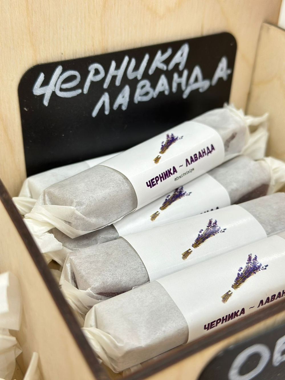 Ирис