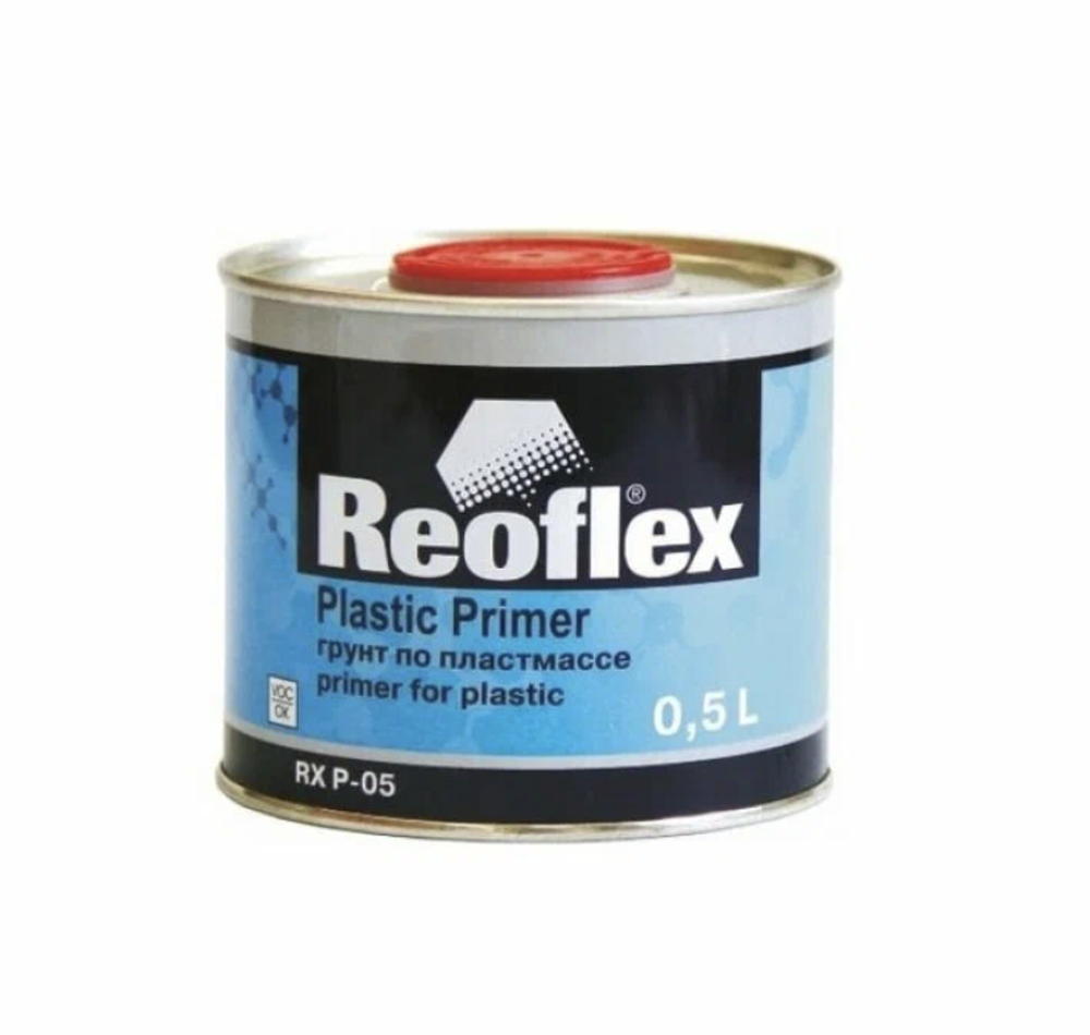 Reoflex Грунт по пластмассе (0,5л) серый