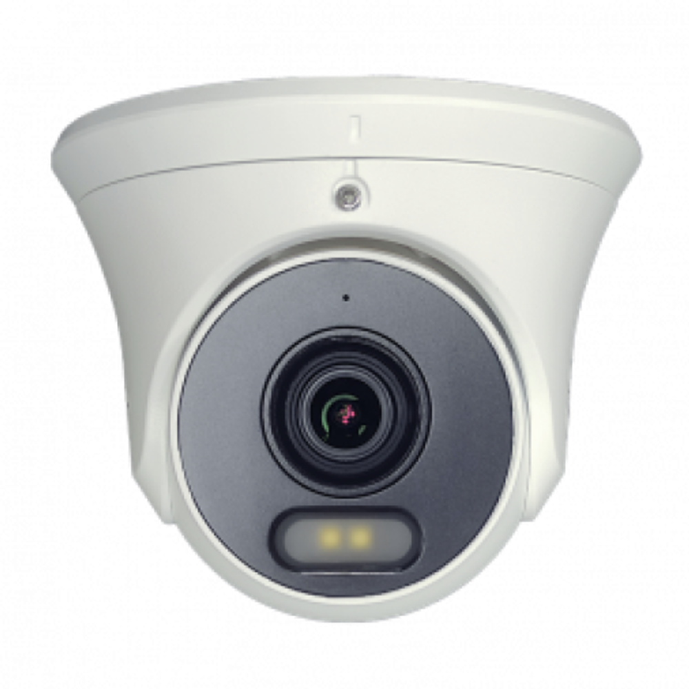 Видеокамера IP Tantos TSi-Ee50FPN