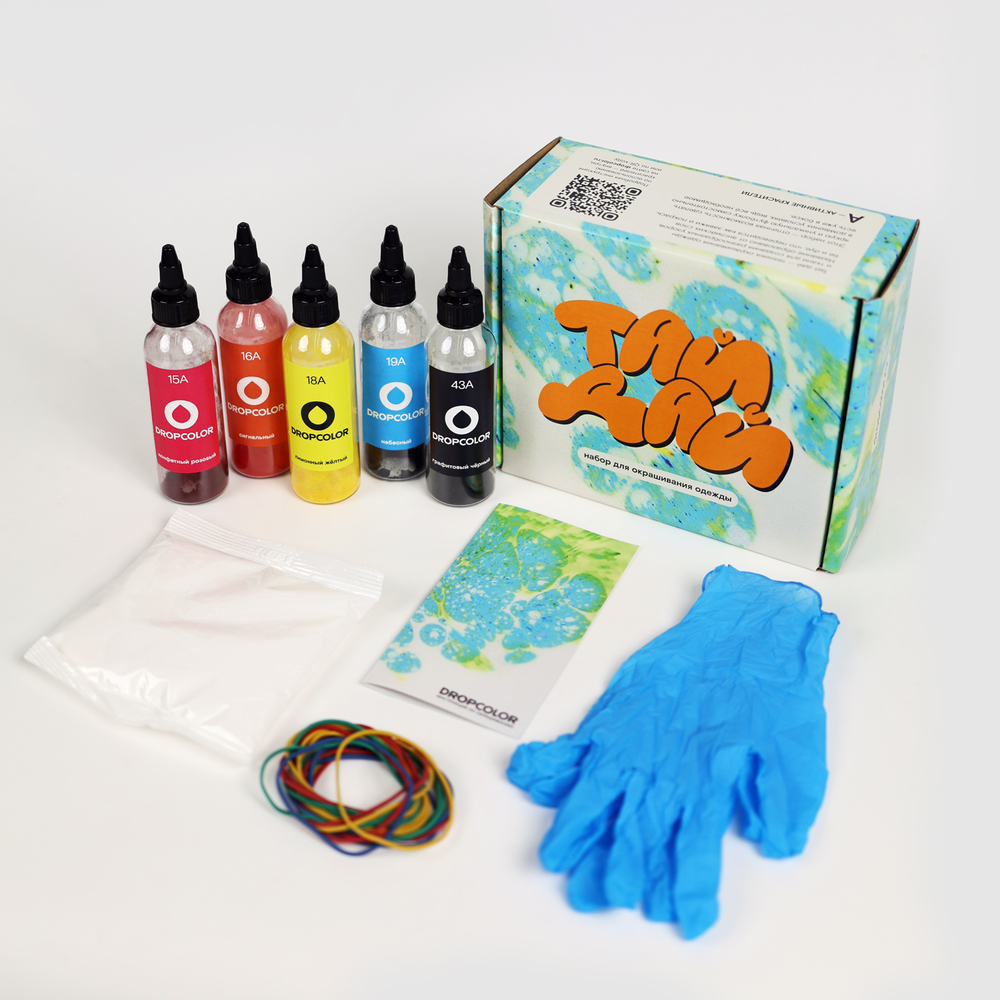 Набор тай-дай 5 цветов #4