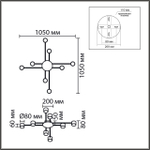8305/8C COMFI LN26 238 белый, металл/акрил Светильник потолочный GX53 LED 8*7W 220V BENUA