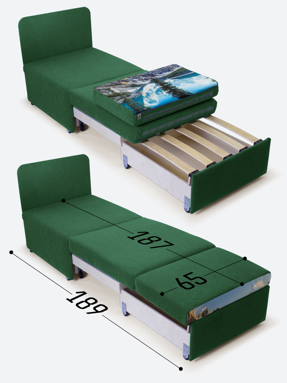 Кресло-кровать "Миник", купон Пейзаж