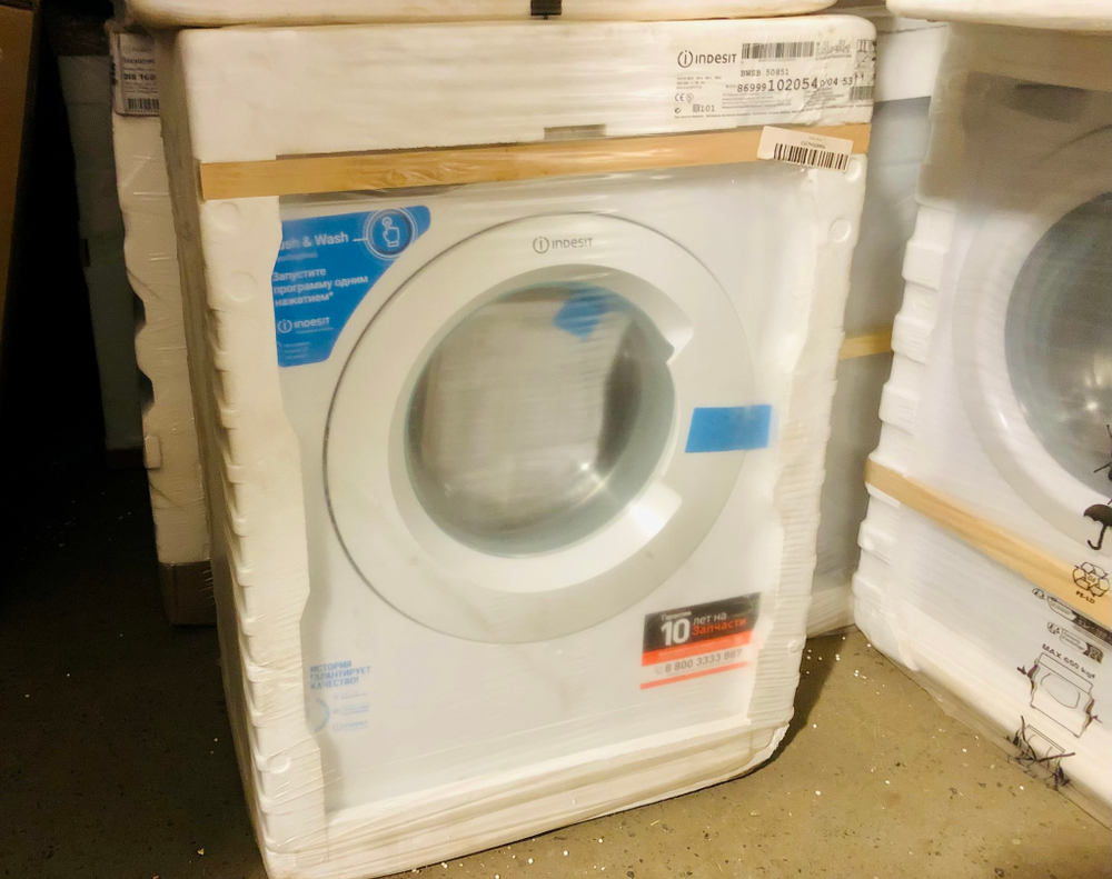 Стиральная машина Indesit BWSB 50851 5 кг, 800 об/мин, 17 программ, глубина 43 см