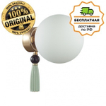 Бра Odeon Light 5405/1W PALLE