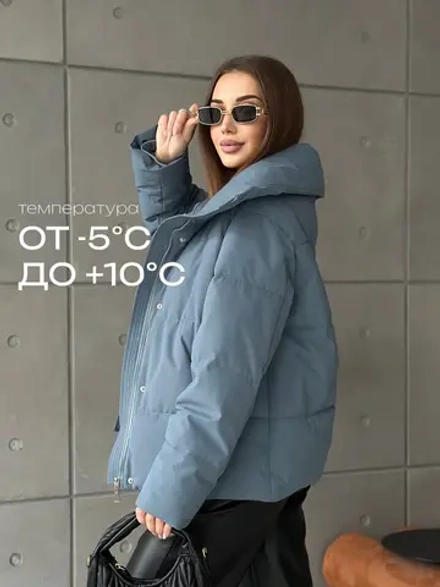 Куртка осенняя короткая без капюшона