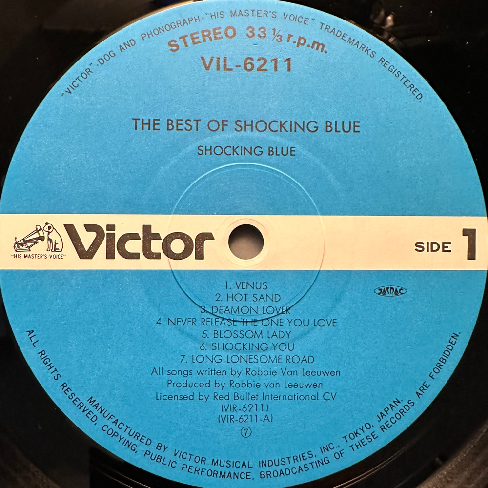 Shocking Blue - The Best of Shocking Blue (Япония 1986г.)