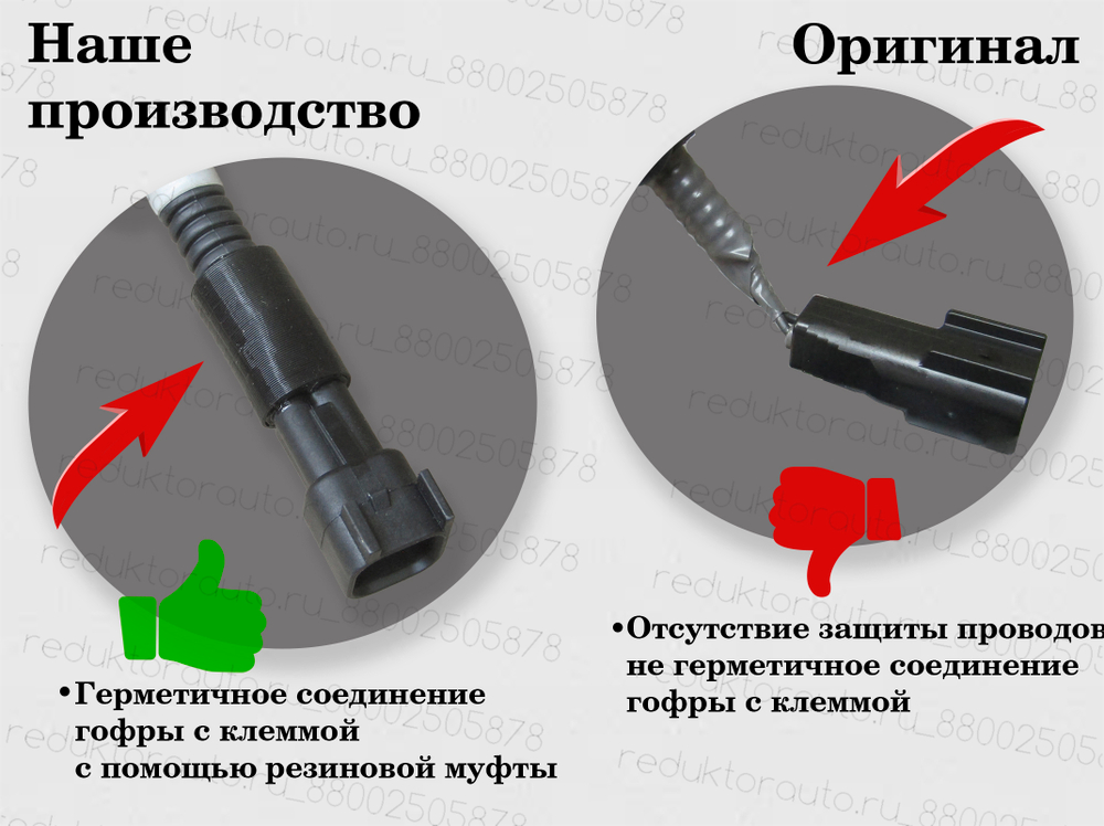 Электромагнит электромуфты Мазда CX-3/5/9