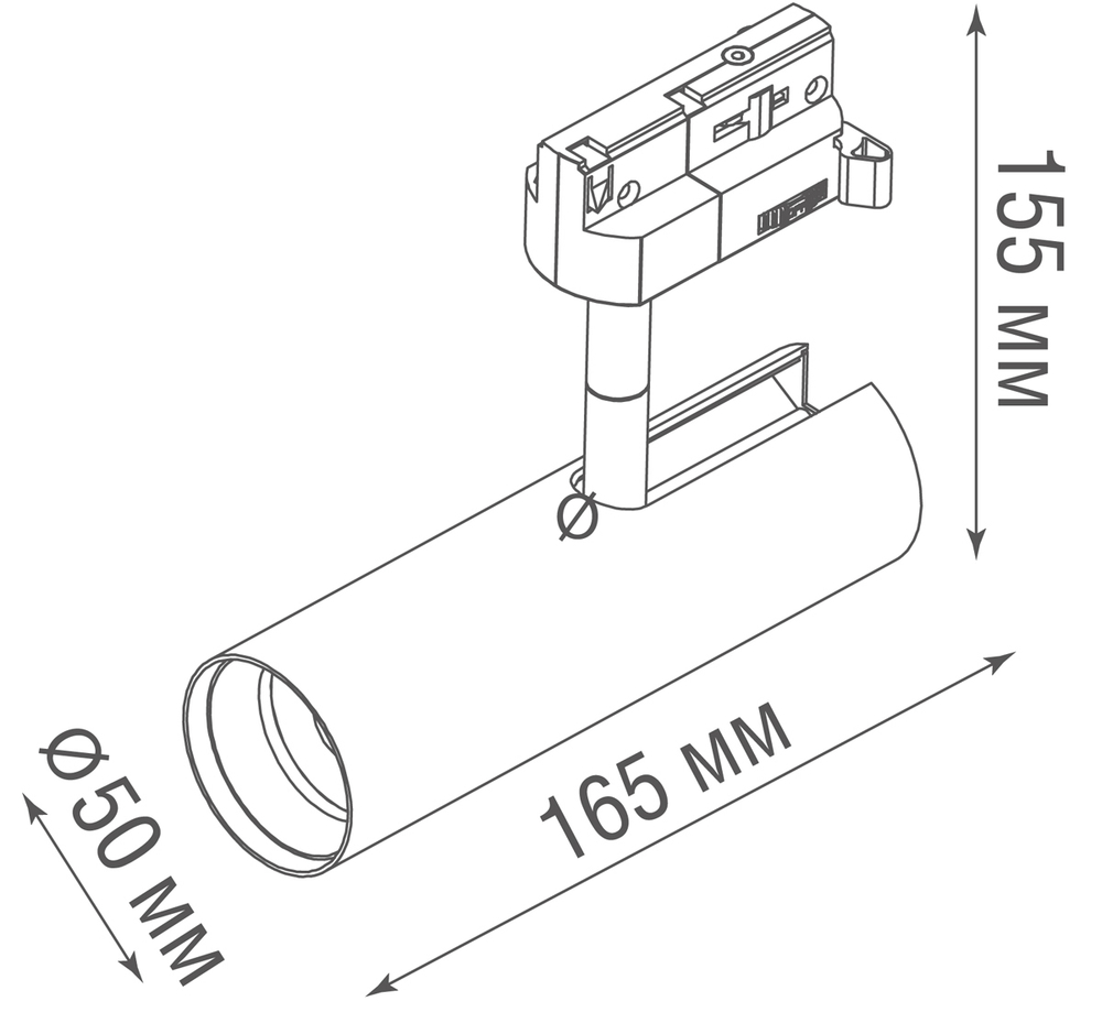Светодиодный светильник для трехфазной шины, 10Вт