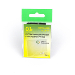 Головка вольфрамовая с прорезью круглая 2.4мм, 0.1гр (5шт. в упаковке)