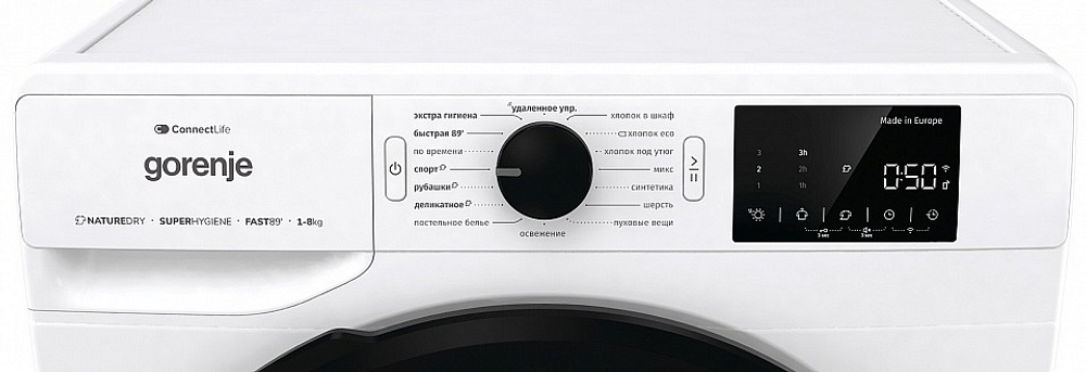 Сушильная машина с тепловым насосом Gorenje DGPNE82GNLW