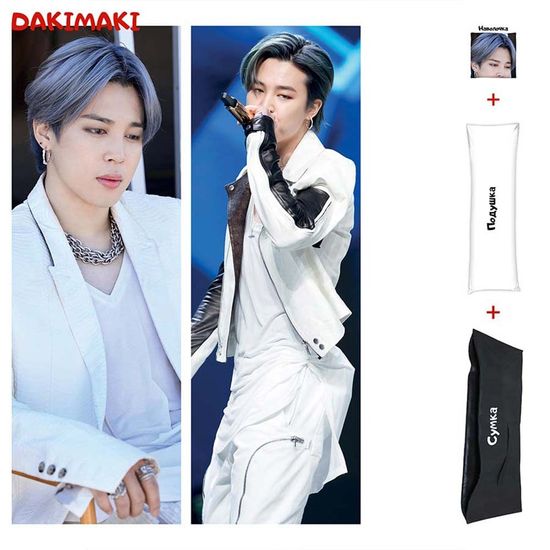 Дакимакура Чимин из БТС | BTS арт. 1092