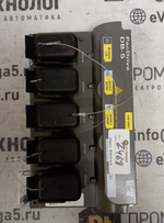S.E. ELAU DB-5 DISTRIBUTION BOX iSH VBO03S14 с хранения