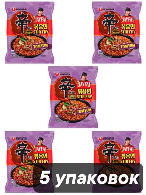 Лапша Nongshim Stir Fry острая Том Ям 130 г x 5 шт