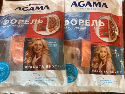Форель слабосоленая 200г