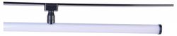 Светильник на штанге Favourite Unika 4157-2U
