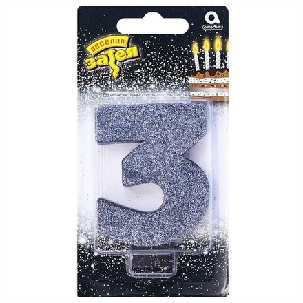 Свеча -цифра "3" Черная глиттер 8см/A