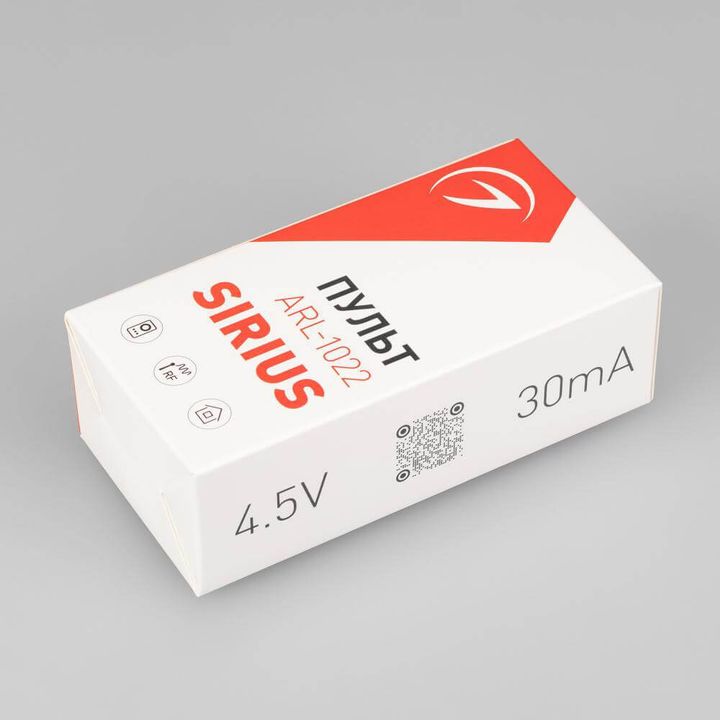 Пульт ДУ Arlight ARL-1022-Sirius-RGB Black 023170