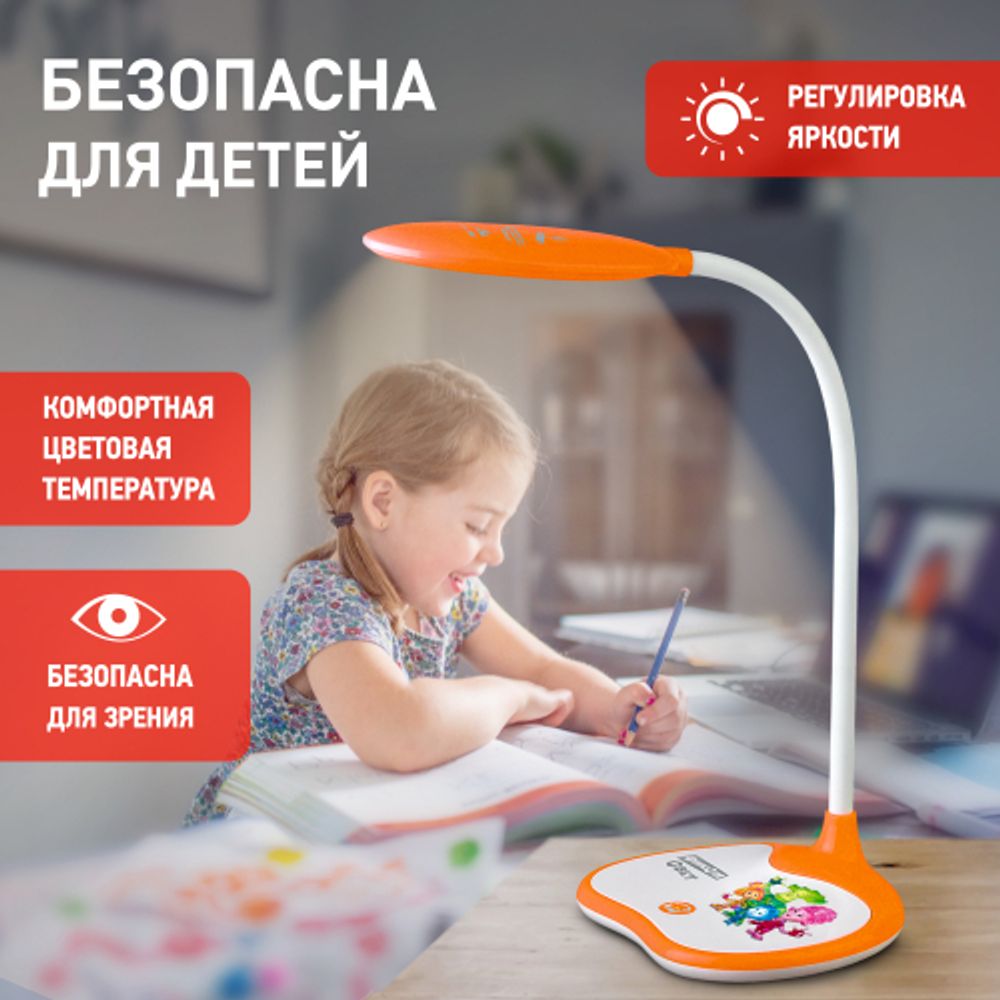 Настольный светильник ЭРА NLED-433-6W-OR ФИКСИКИ светодиодный оранжевый | Светодиодные настольные лампы