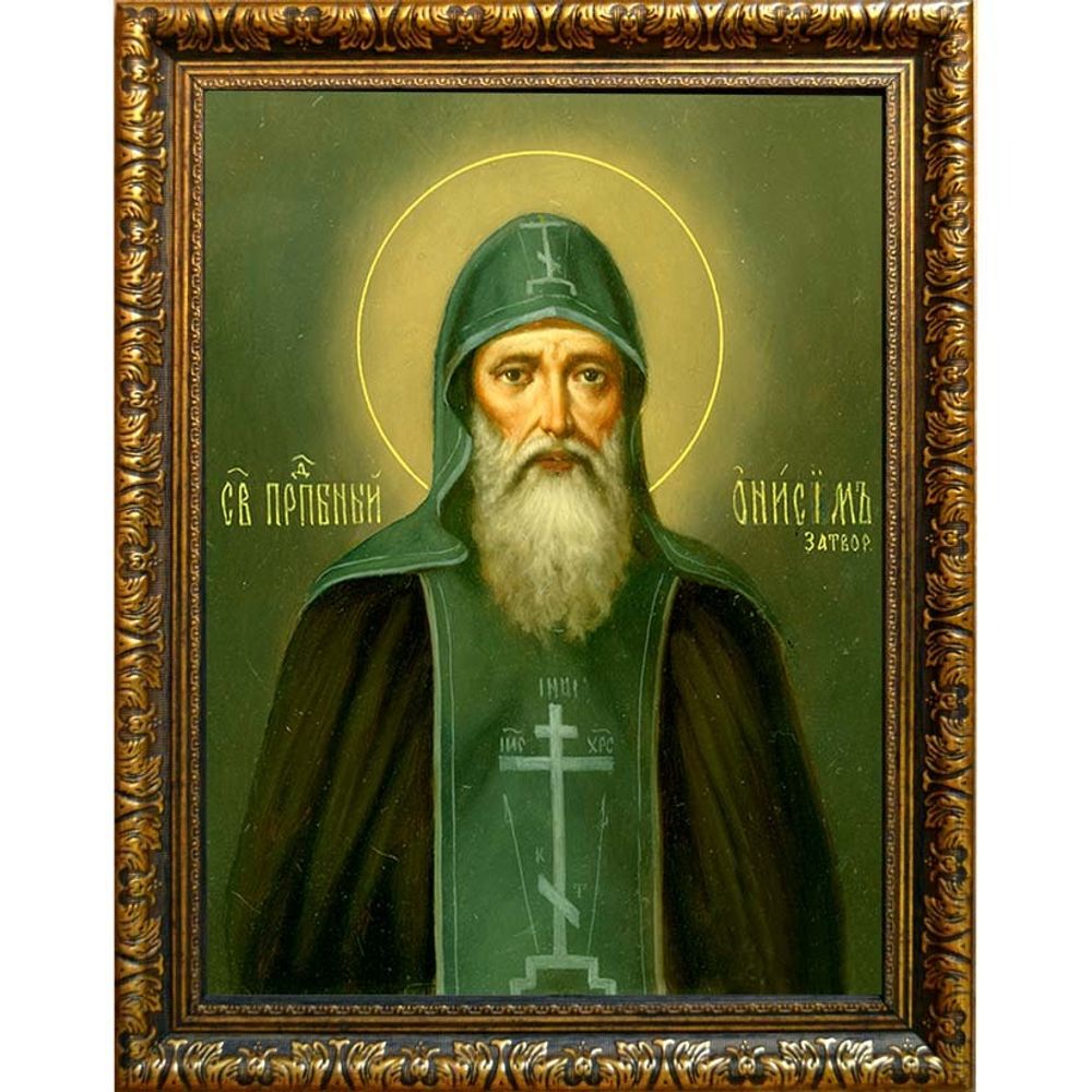 Онисим Печерский, преподобный затворник. Икона на холсте.