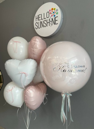 Набор шаров с бантиками
