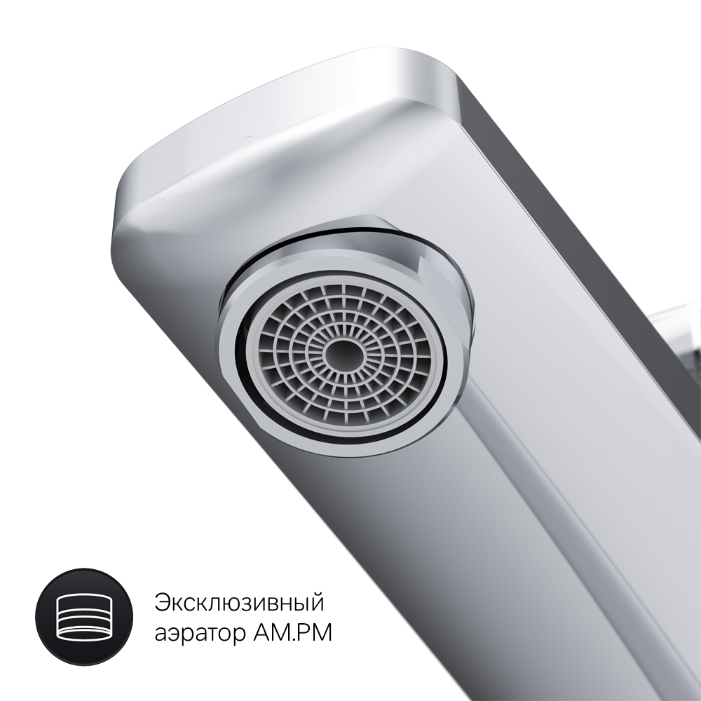 F90A92200 Gem, смеситель для умывальника излив 155 мм с д/к , хром, шт