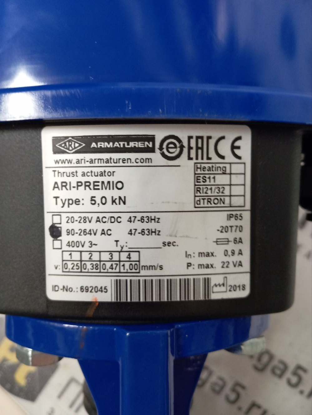 ARMATUREN ARI-PREMIO 5,0kN хранение