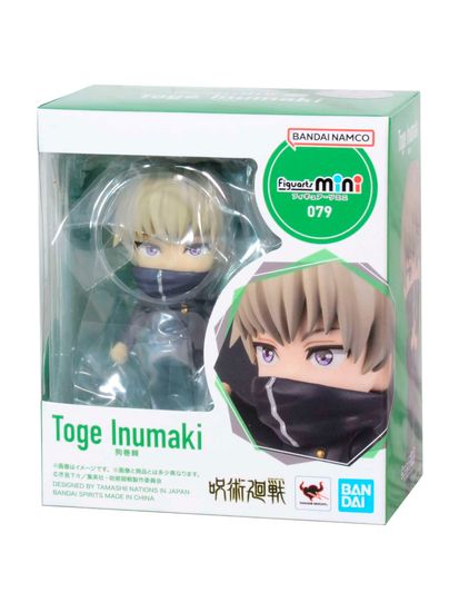 Фигурка Tamashii Nations Figuarts Mini Toge Inumaki / Фигурка по мотивам аниме "Магическая битва", Инумаки Тоге