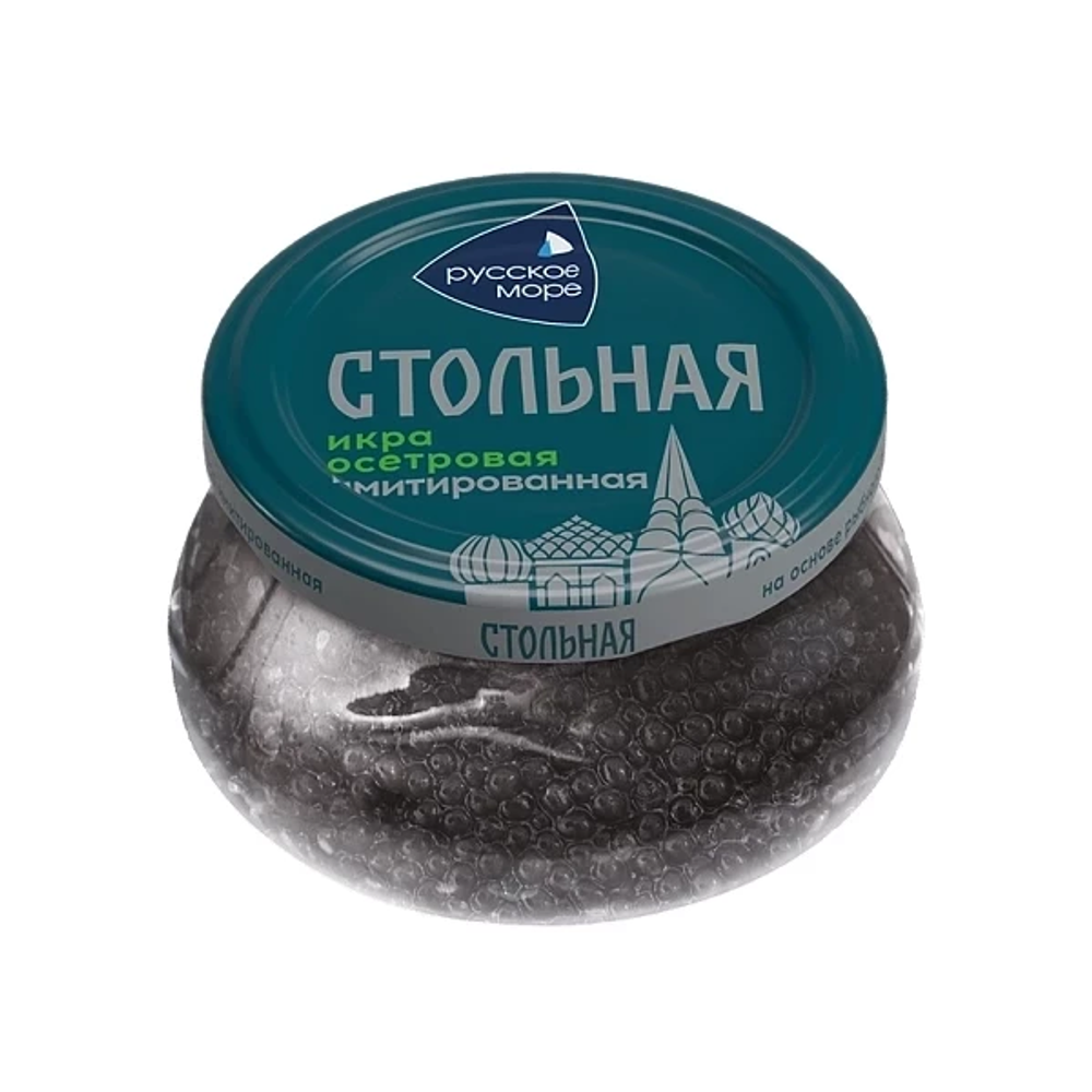 Икра осетровая Русское море "Стольная" имитация 230гр