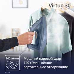 Паровой утюг Tefal Virtuo 30 FV2C60E0
