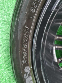 Диск Комплект дисков R17 Chery Arrizo 8 (22-нв)
