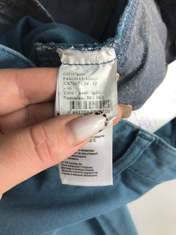 Брюки Cacharel для городского образа, маркировка 32, визуально на 48 размер