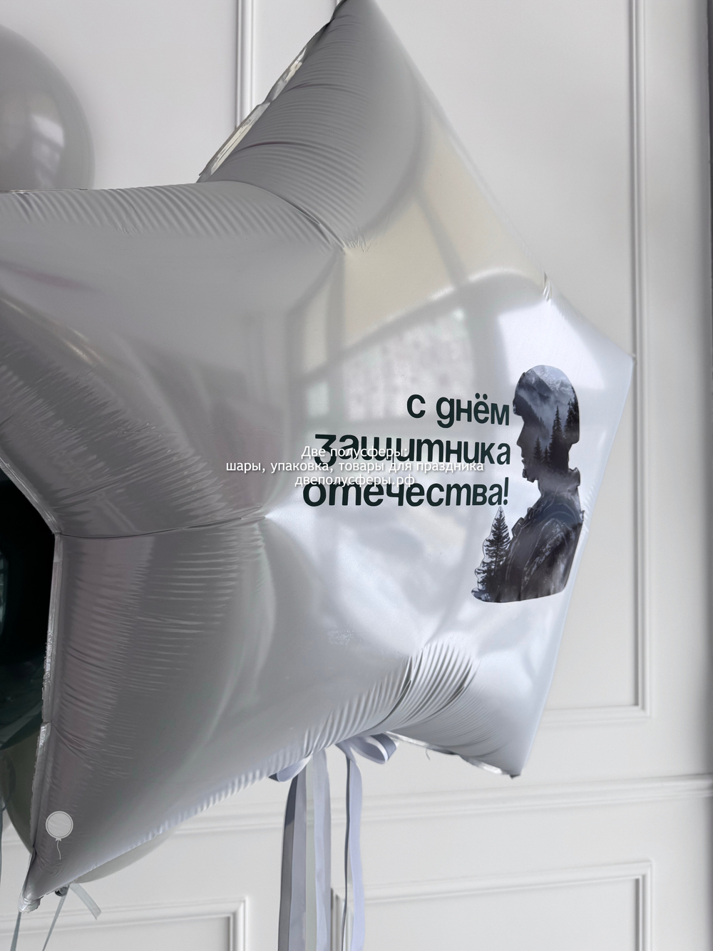 Набор с солдатом