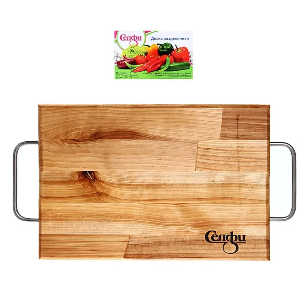 Доска разделочная «Прямоугольник» средняя (2 металлические ручки) 33*18*1,8см