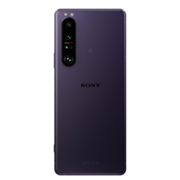 Sony Xperia 1 III 12/512Gb Purple (Фиолетовый)