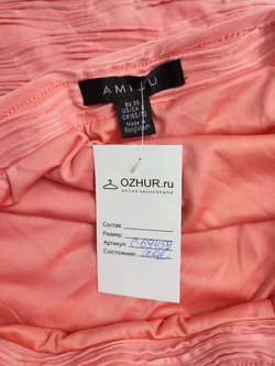 Юбка Amisu нежная 44 размер