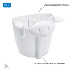 Сито для заваривания miaou, organic, белое