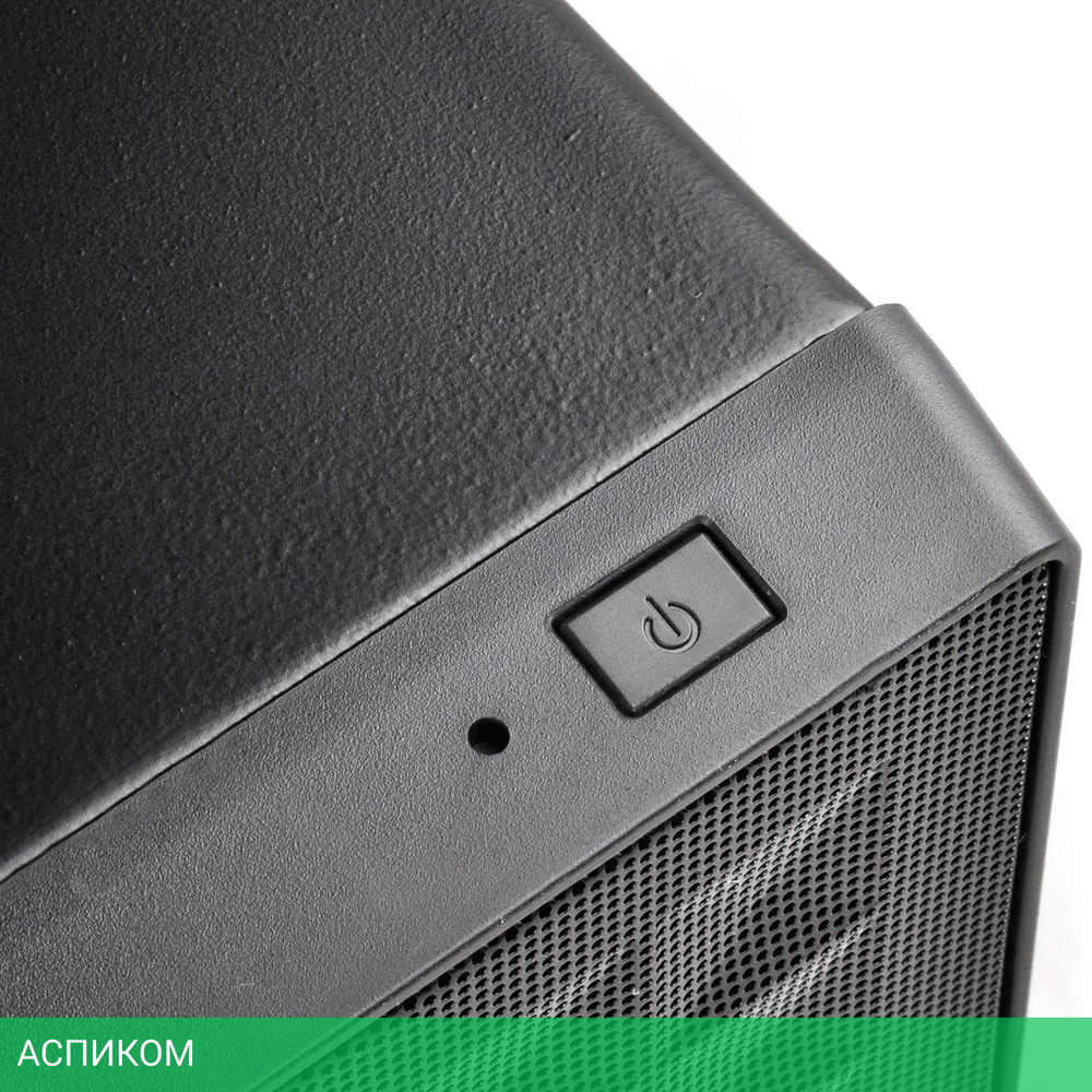 Корпус SilverStone Sugo SG13 (SST-SG13B)