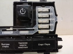 WSPE6H612A кт41 Панель кнопок к стиральной машине Beko 2459302800 б/у