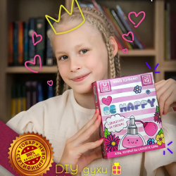 Be Happy набор для создания духов Юный Парфюмер