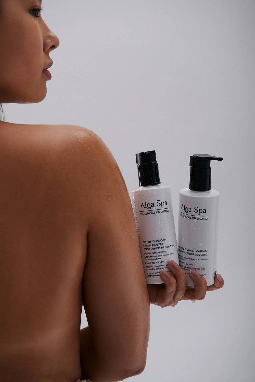 Шампунь для волос Alga Spa Hair therapy shampoo 250 мл